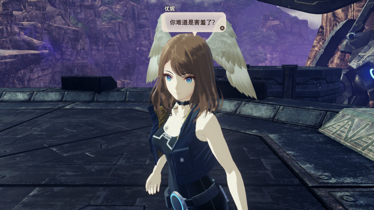 large picture of the cover