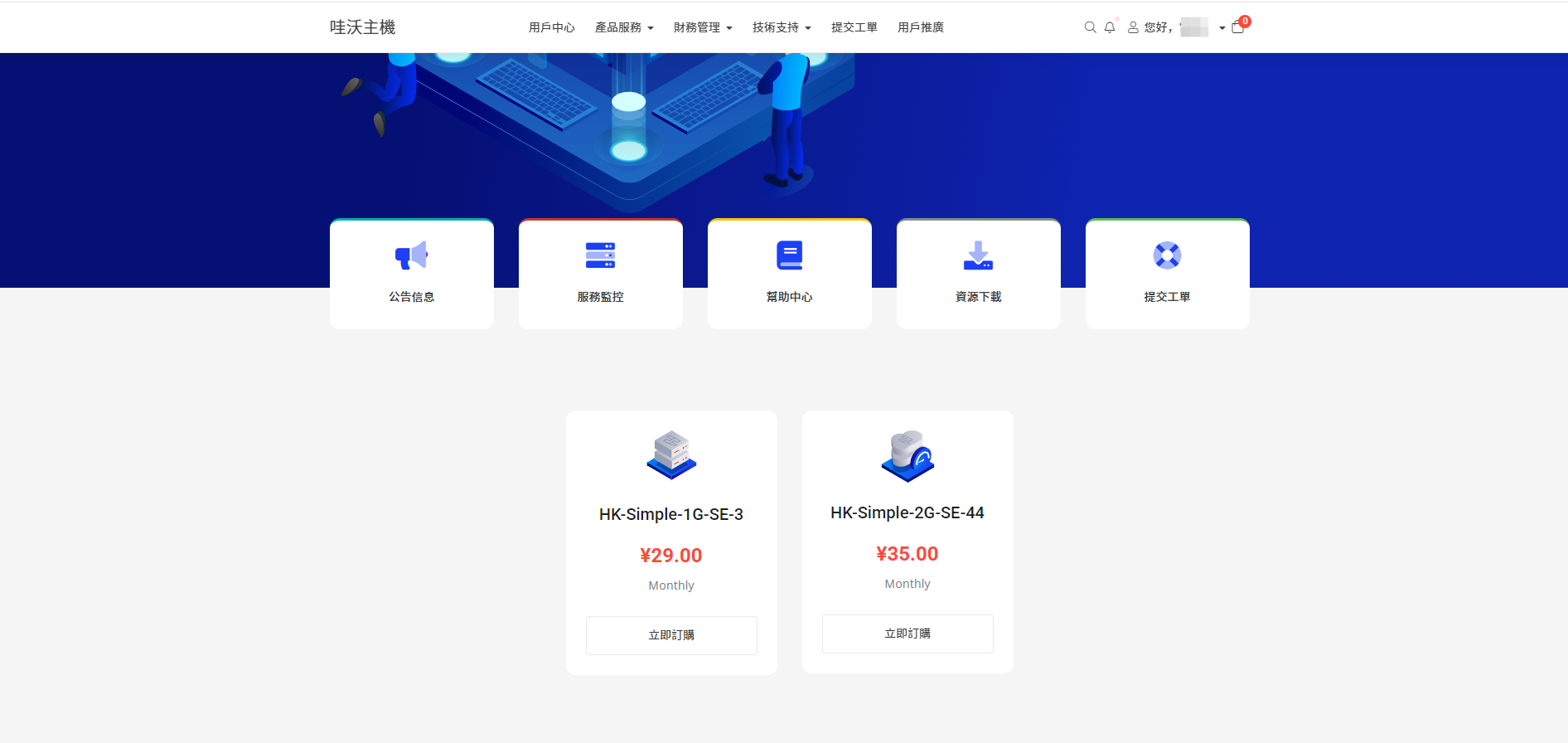 thumbnail of the cover of the post