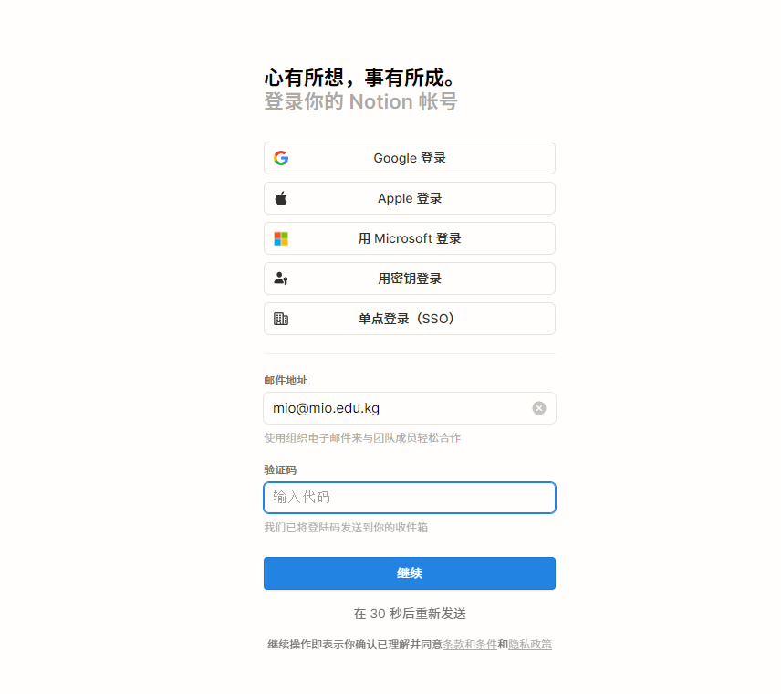 register.png